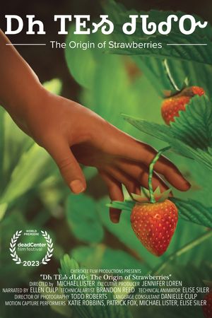 ‘The Origin of Strawberries’ makes world premiere at deadCenter